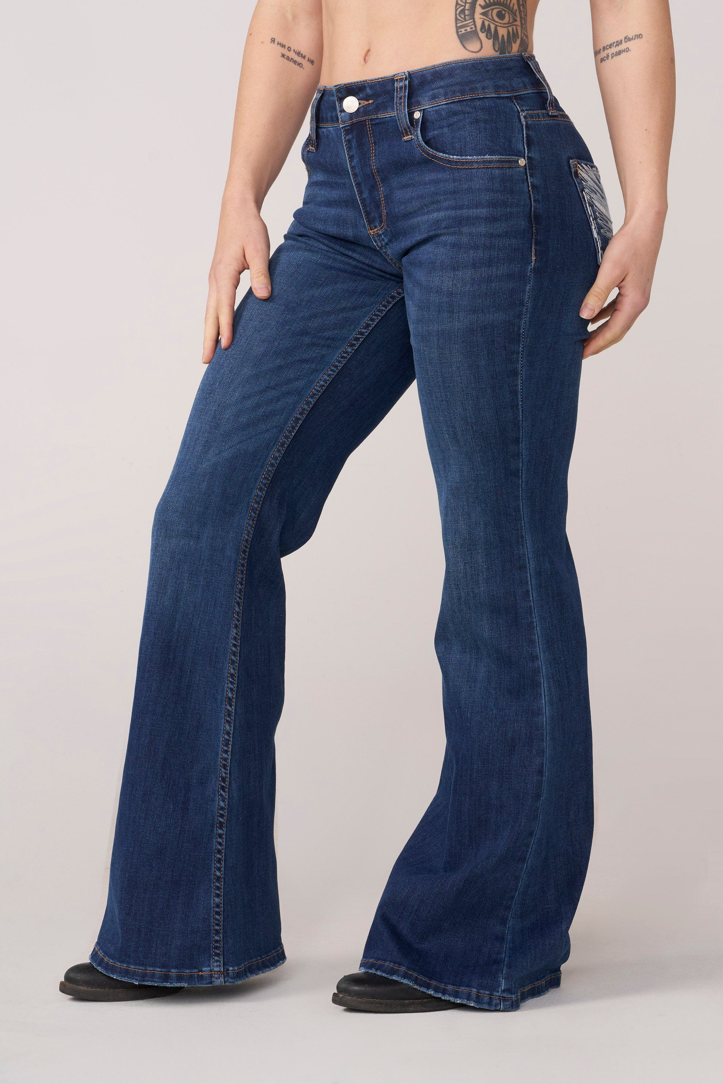 W258 Winged Flare Jeans